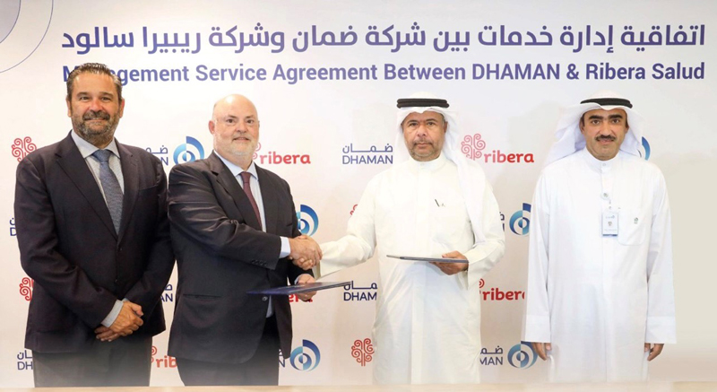 Ribera collaborates with Dhaman Corporation to implement the first public-private hospitals in the Middle East